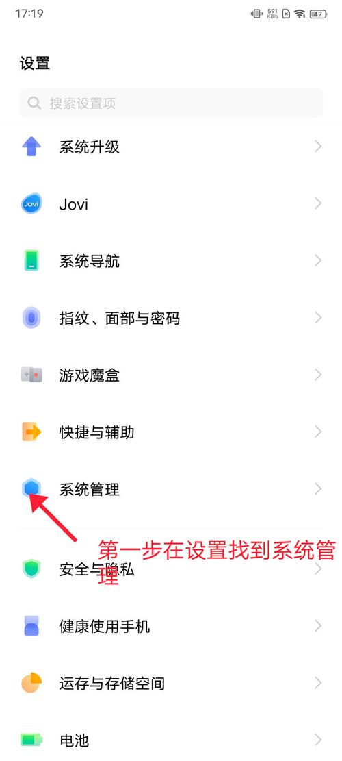 iqoo neo5信号不稳定怎么办，海外网站服务器访问速度慢怎么解决的-图2