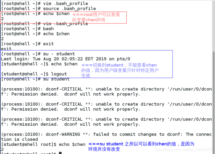 shell中怎么将命令结果赋值给变量（shell脚本变量怎么用)-图3