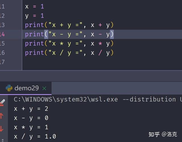 python中x//y与x%y有什么区别，python中与的区别-图2