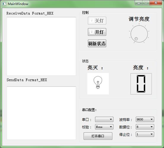 qt加载页面调整窗口卡顿，qt程序cpu占用过高如何解决-图1