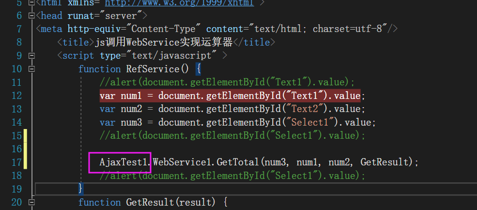 JS脚本怎么运行，javascript如何运行-图1