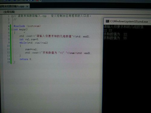 c++中EnterCriticalSection出错的原因是什么（c++ entercriticalsection）-图3