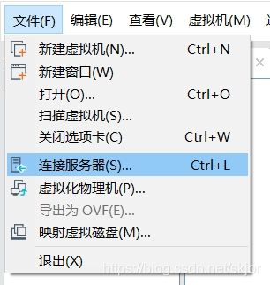 vm怎么传文件，云虚拟机如何对ftp空间内的文件进行压缩或解压-图3