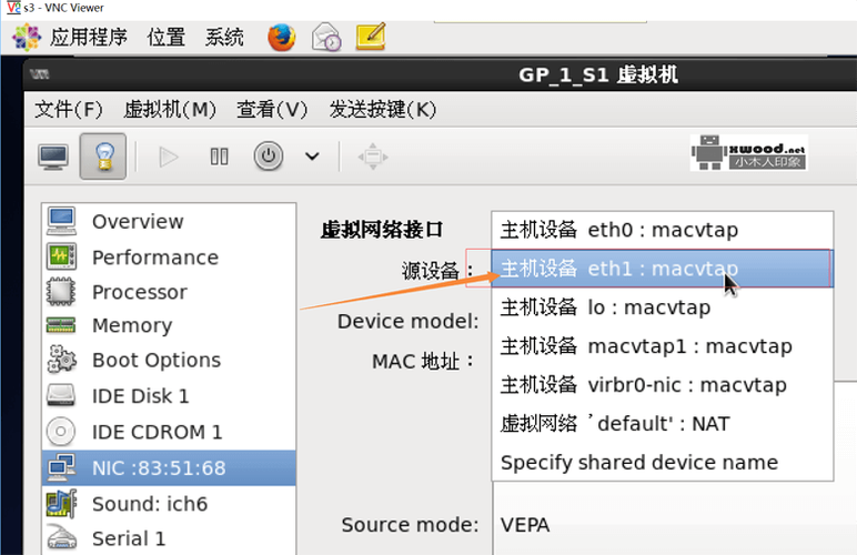 vm怎么传文件，云虚拟机如何对ftp空间内的文件进行压缩或解压-图2