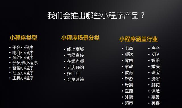 如何提升台州网站推广效果,台州网站推广的重要性与方法分析（浙江誉锦信息科技有限公司怎么样)-图1