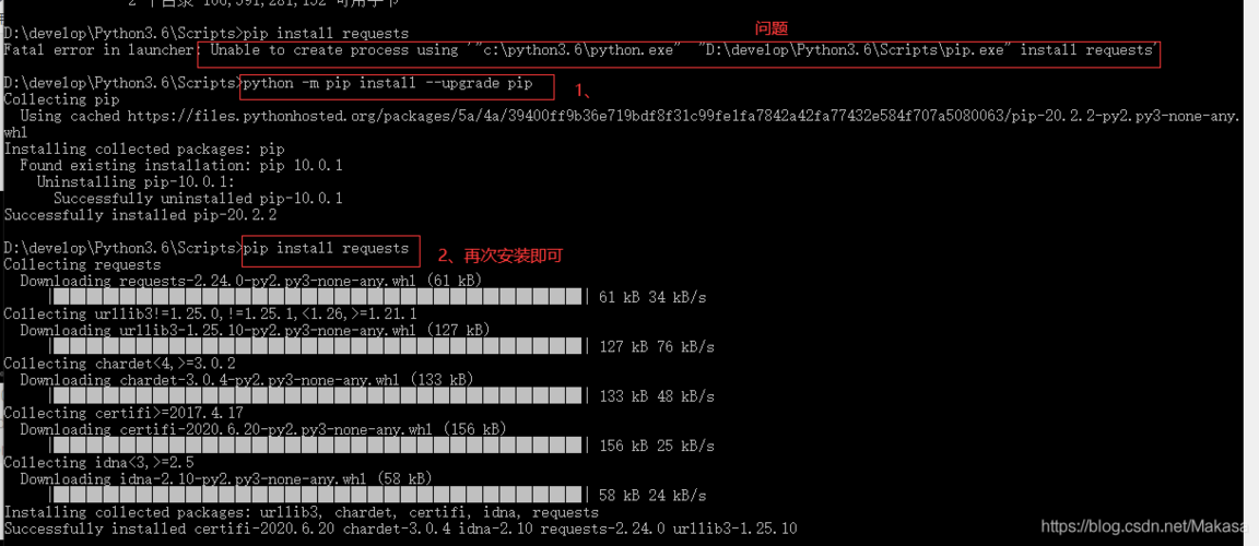 cmd中显示系统找不到指定的路径什么意思，python中modulenotfounderror-图2