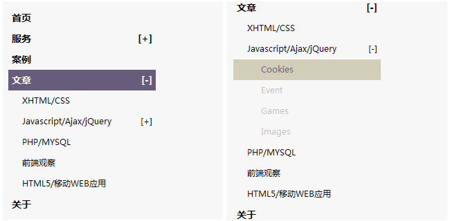 jquery方法用于隐藏被选中元素的方法，jquery删除某个属性-图3