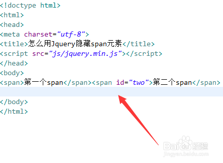 jquery方法用于隐藏被选中元素的方法，jquery删除某个属性-图2