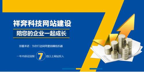 东莞网络推广企业能否为企业带来更多订单,助力企业实现品牌升级与转型升级（oes是哪个公司的品牌)-图1