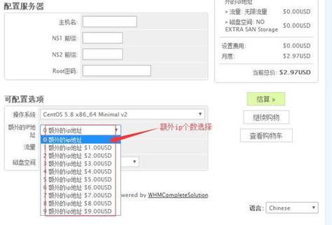 国外vps哪个好,国外 vps 推荐2022年更新（国外vps哪家比较好）（国外vps哪家有实力）-图2