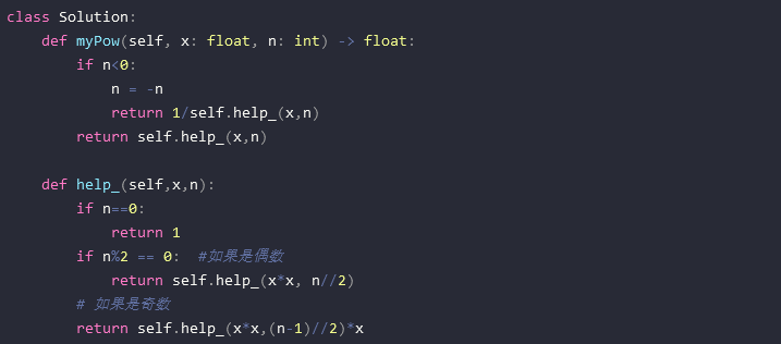 python次方用什么函数（python 次方函数）-图1