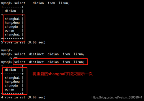 数据库的约束怎么设置，mysql添加主键约束的sql语句-图3