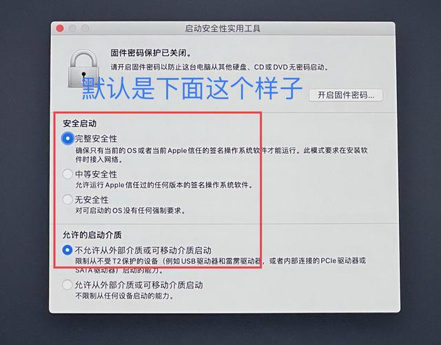 苹果电脑如何重装系统(苹果电脑如何重启快捷键)（苹果电脑重装系统怎么操作）（iMac系统怎么重装)-图1