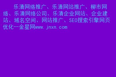 免费网站空间,免费网站空间和域名2022年更新（免费网站 网站空间）-图2