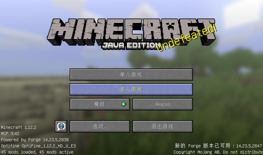 Minecraft服务器厂商要考虑什么，Minecraft服务器推荐（我的世界服务器供应商）-图2