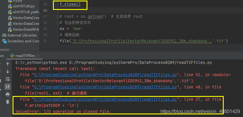 使用python进行txt文本的读取和数据处理，python中如何读入文件夹数据库-图2