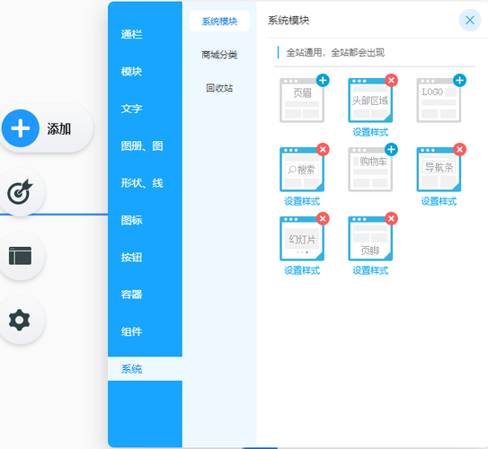 视频优化网站怎么做（视频优化网站怎么做的）-图2