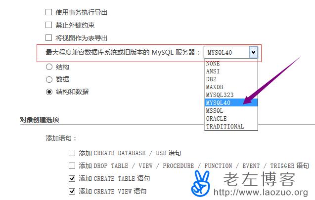 FTP通道信道建立失败是怎么回事，wordpress不能正常更新-图1