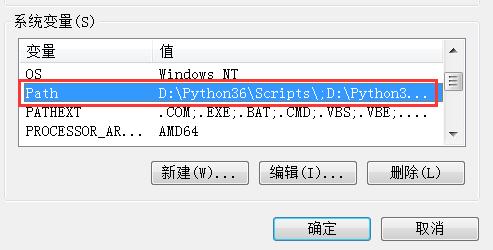 python3怎么改安装路径，python 更改当前工作目录-图2