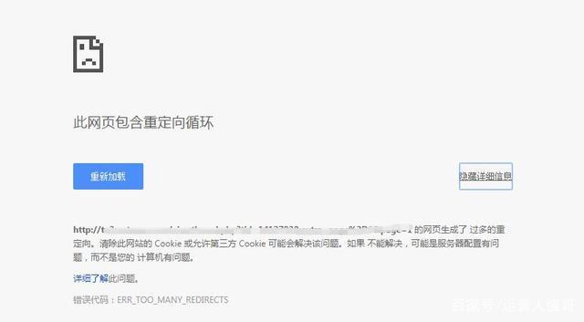 网站为什么需要优化404页面（网站内部优化怎么做)-图3