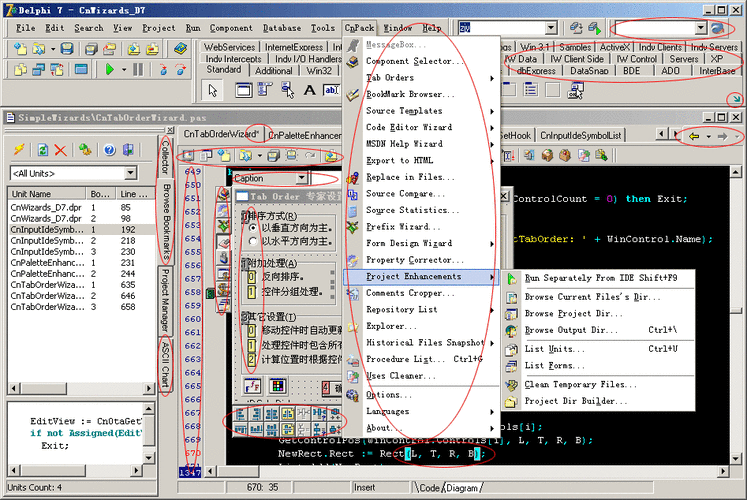 C语言指针用delphi如何写呢，delphi字符串转数字-图3