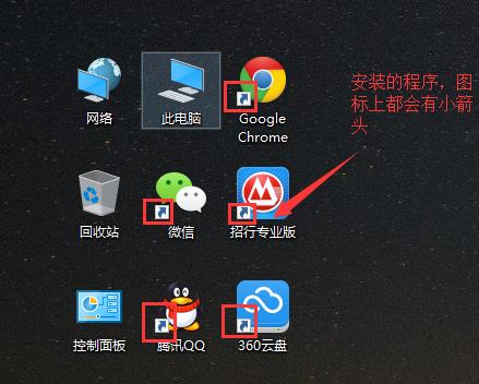 vps怎么退出页面快捷式（Win10怎么进入vps)-图1