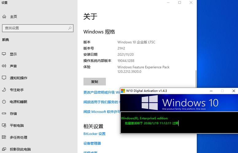 vps怎么退出页面快捷式（Win10怎么进入vps)-图3