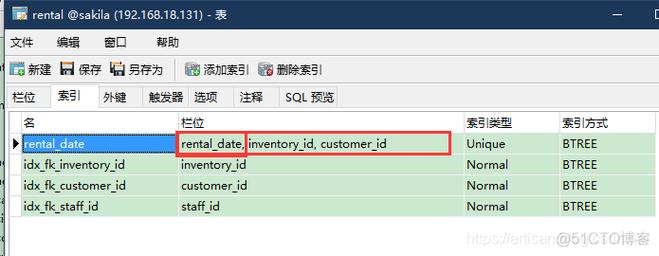 mysql如何多个字段排序（mysql创建索引的时候支持字段的desc排序方式吗)-图2