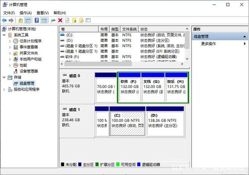 主机硬盘容量怎么查看（主机硬盘容量怎么查看的）-图1