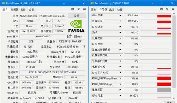 显卡可以在网上买吗，免费gpu服务器试用怎么申请的-图1