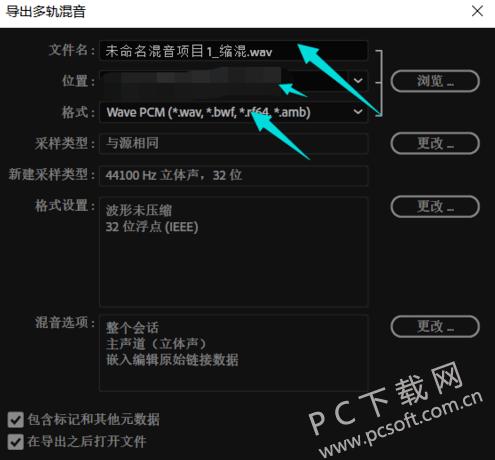 云主机如何防止被cc（adobeCC是什么)-图2