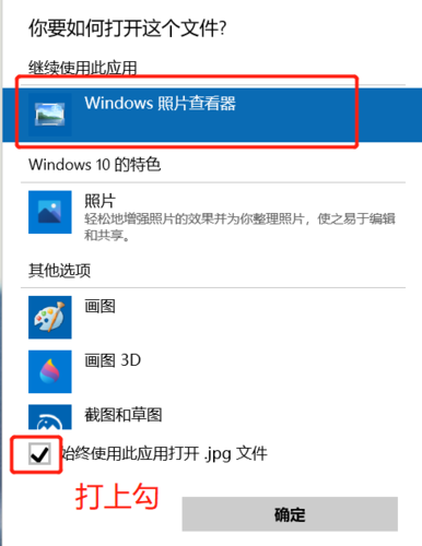 windows中photozoom如何把图片变清晰(在windows)（photozoom怎么把图片变清晰）（windows中photozoom如何把图片变清晰(在windows)（photozoom怎么把图片变清晰）)-图1