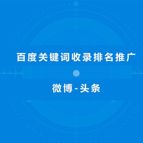 暴风SEO论坛是什么,暴风SEO论坛（一个马字加个聚是什么字)-图2