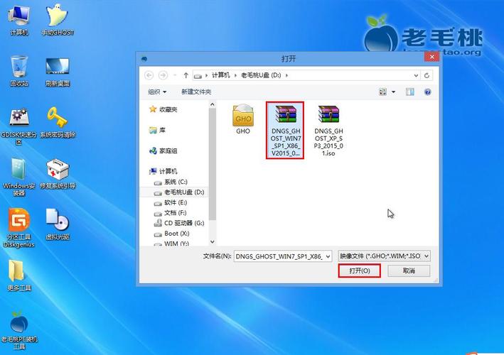 u盘系统盘如何使用，win2003怎么分盘出来-图2