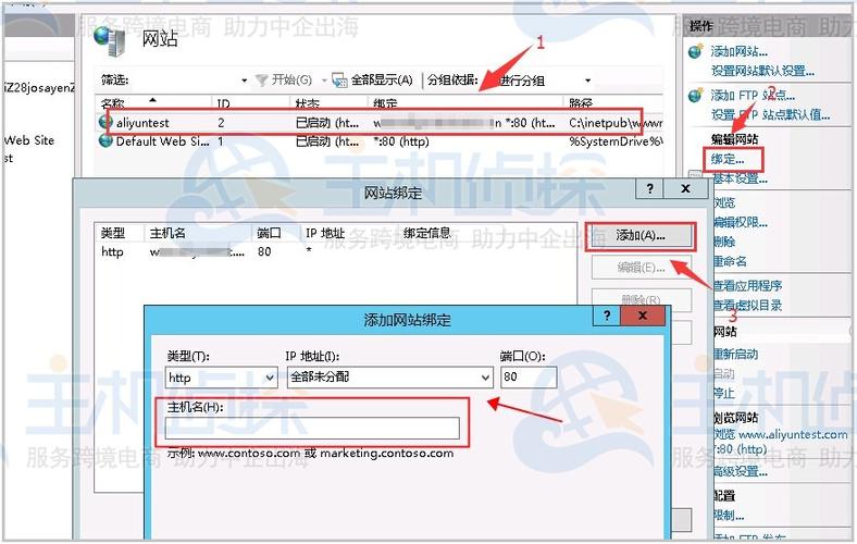 阿里云账号上的服务器和域名可以过户到另一个账号中么，阿里云如何过户域名-图3