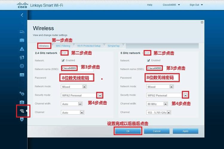 思科模拟器怎么给路由加端口f口，思科配置接口-图3