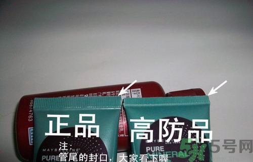 高防产品怎么样（高防是假货吗）-图2