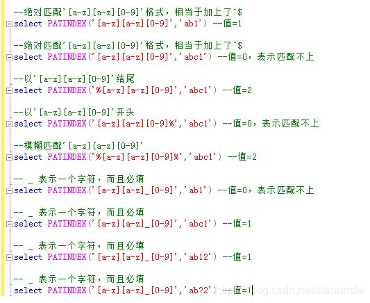 SQL的patindex函数怎么使用-图3