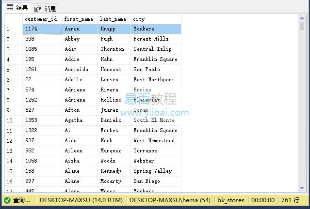 sql批量模糊查询的方法是什么（在VB中怎么用DTPicker对SQL进行模糊查询？代码怎么写)-图3