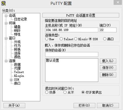 vps网速慢怎么解决（frp基于什么传输)-图3