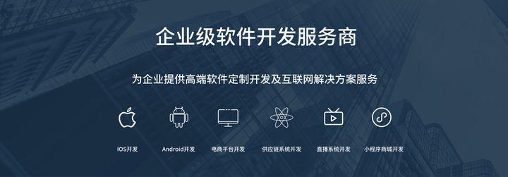 企业建站系统,企业建站系统有哪些2022年更新（企业建站系统,企业建站系统有哪些2022年更新的）-图3