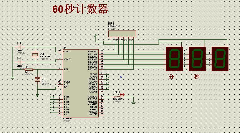 java秒表计时器怎么实现（java秒表计时器怎么实现计时功能）-图2