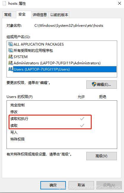 怎么改host到美国（最好的美国服务器是哪个)-图2