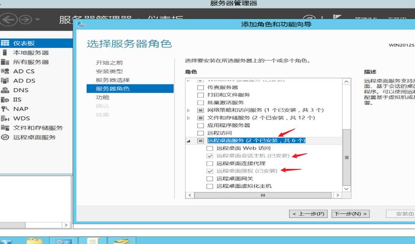 国内空间不备案怎么用（国内空间不备案怎么用微信登录）-图3