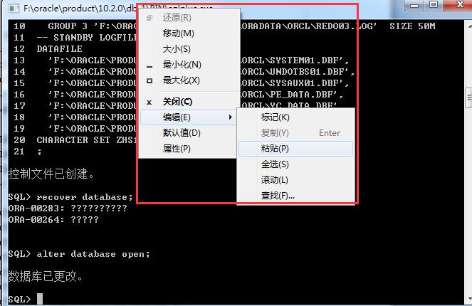 Oracle如何查询相同的数据，oracle怎么删除完全重复的数据-图3