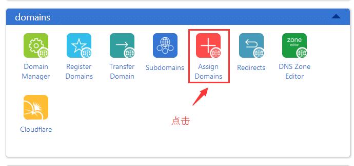 vps里怎么放多个网站（vps里怎么放多个网站链接）-图1