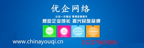 网站seo公司哪家好，上海专业seo服务公司-图3