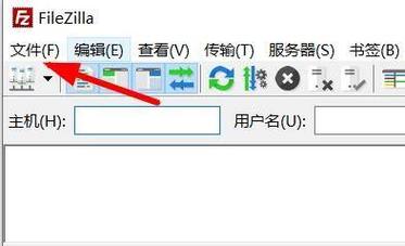 filezilla怎么查看网盘文件，怎么查看云主机端口情况信息-图3