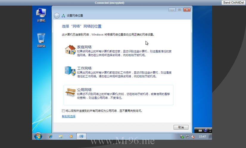 vps服务器端口怎么打开（win10如何登陆VPS服务器远程桌面)-图1