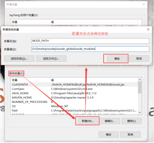 当前项目改成web项目怎么改，云主机js文件改了怎么生效-图2